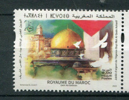 (lot 1) Maroc ** Année 2023 - Jubilé D'argent  De L'agence Bayt Mal Al Qods Acharif - Maroc (1956-...)