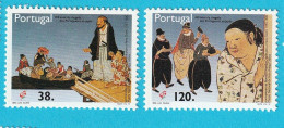 PTS13606- PORTUGAL 1992 Nº 2071_ 72- MNH - Nuevos