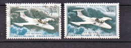 France PA 39b Variété Bleu Unicolore Et Normal  Oblitéré Used TB - Usati