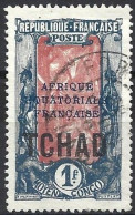 Chad 1924 - Mi 34 - YT 34 ( Coconut Palm Avenue Overprint ) - Used Stamps