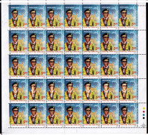 INDIA-2009-DANAMAL MATHUR- SCOUTS-DRY PRINT- SECOND FULL ROW FROM BOTTOM AFFECTED-FULL SHEET- ERROR-MNH- LSE-1 - Variedades Y Curiosidades