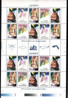 Romania 1997 EUROPA CEPT Rare DRACULA + 4 Labels OWL, MINISHEET,MNH,(MODEL 2). - Full Sheets & Multiples