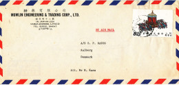 Taiwan Air Mail Cover Sent To Denmark 1974 ?? Single Franked - Luftpost