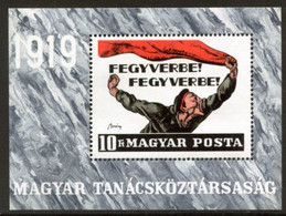 HUNGARY 1969 Soviet Republic Anniversary Block MNH / **.  Michel Block 70 - Unused Stamps