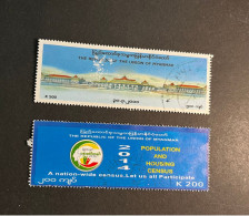 (stamp 23-5-2023)  Myanmar Used Stamps (ex Burma) - Myanmar (Birmanie 1948-...)