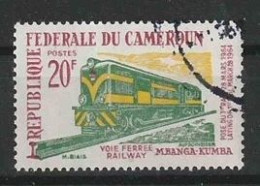 Kameroen Y/T 393 (0) - Cameroun (1960-...)