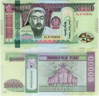 MONGOLIA         20,000 Tögrög       P-W78       2019      UNC  [ 20000 ] - Mongolie