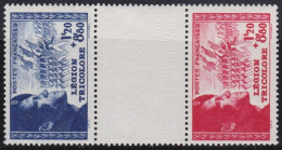 France  .  Y&T   .    566a     .    **     .    Neuf Avec Gomme Et SANS Charnière - Unused Stamps