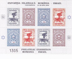 FULL SHEETS, REFUGEES, ROMANIA- ISRAEL PHILATELIC EXHIBITION SHEET, 2000, ROMANIA - Feuilles Complètes Et Multiples