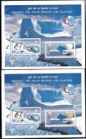 INDIA-2009-PRESERVE THE POLAR REGIONS AND GLACIERS -PENGUINS- POLAR BEAR- ERROR- YELLOW OMITTED-MS-MNH-BR5  - Plaatfouten En Curiosa