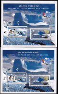 INDIA-2009-PRESERVE THE POLAR REGIONS AND GLACIERS -PENGUINS- POLAR BEAR- ERROR- DRYPRINT-MS-MNH-BR5  - Variétés Et Curiosités