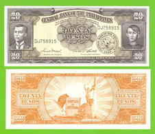 PHILIPPINES 20 PESOS 1949/1969  P-137d UNC - Philippines