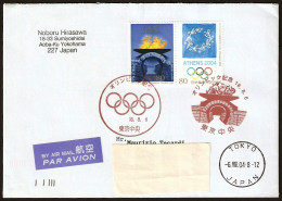 OLYMPIC GAMES - GIAPPONE 2004 - GIOCHI OLIMPICI DI ATENE 2004 - BUSTA VIAGGIATA - M - Sommer 2004: Athen