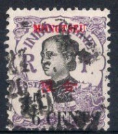 MONG-TZEU  Timbre-poste N°56 Oblitéré TB  Cote 3€50 - Used Stamps