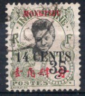 MONG-TZEU  Timbre-poste N°60 Oblitéré TB  Cote 3€50 - Used Stamps