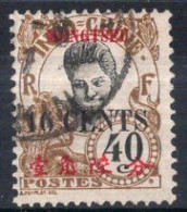 MONG-TZEU  Timbre-poste N°61 Oblitéré TB  Cote 5€00 - Used Stamps