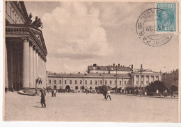 URSS CARTE DE 1933 - Lettres & Documents