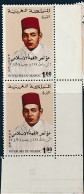 Maroc. Coin De 2 Timbres. Série Courante De 1968 Surchargé En 1969. Sommet Islamique. Variété. I Attenant Au Col. - Maroc (1956-...)