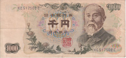 BILLETE DE JAPON DE 1000 YEN DEL AÑO 1963  (BANKNOTE) - Japon