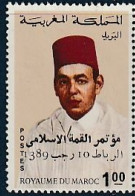 Maroc.  2 Timbres. Série Courante De 1968 Surchargé En 1969. Sommet Islamique. Variété. I Attenant Au Col. - Maroc (1956-...)