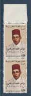 Maroc.  2 Timbres. Série Courante De 1968 Surchargé En 1969. Sommet Islamique. Variété. I Attenant Au Col. - Maroc (1956-...)