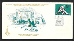 URSS. N°4382 De 1977 Sur Enveloppe 1er Jour. Lutte Aux J.O. De Moscou. - Ringen