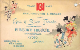 PUBLICITE - TRADE MARK - Manufacturer & Dealer - Gold & Silver Threads - Carte Postale Ancienne - Advertising