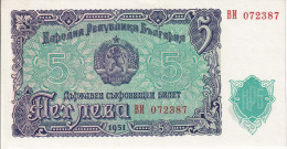 BILLETE DE BULGARIA DE 5 LEBAS DEL AÑO 1951 SIN CIRCULAR (UNC)  (BANKNOTE) - Bulgarie