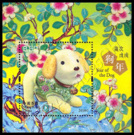 Hong Kong 2018: Foglietto Anno Del Cane In Seta / Year Of The Dog Silk S/S ** - Chinese New Year
