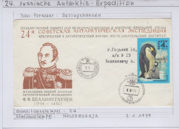 Russia  Polar Explorer Bellingshausen SAE 24 Cz Molodeshnaja 7.1.1979 (SQ153) - Polarforscher & Promis