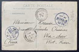 Cotes Des SOMALIS 1907 Carte Postale De DJIBOUTI N°57 10c Oblitéré Dateur De DJIBOUTI Pour La CHINE Pour WUCHUW RR - Cartas & Documentos