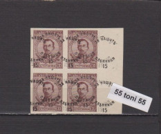 1920 ERROR – IMPERF. DOUBLE Surcharge (DD) Mi-140U – MNH   Block Of Four BULGARIA / Bulgarie - Errors, Freaks & Oddities (EFO)