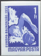 HUNGARY - EUROPEAN  GAMES WATER POLO  IMPERF. - **MNH - 1958 - Water Polo