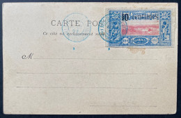 Cotes Des SOMALIS Carte Postale D'Ethiopie GUILDESSA N°29 10c Sur 50c Oblitéré Dateur Bleu De DJIBOUTI TTB - Brieven En Documenten