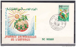 Maroc Enveloppe Premier Jour Oblitérée - 1971? - Maroc (1956-...)