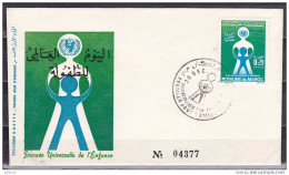 Maroc Enveloppe Premier Jour Oblitérée - 197? - Maroc (1956-...)