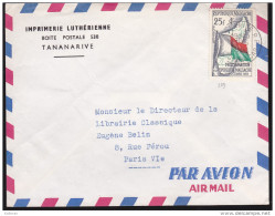 République Malgache - N° 339 Oblitéré 1960 Sur Enveloppe - Madagascar (1960-...)