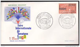 Madagascar - Michel N° 490 Oblitéré 07/01/1963 - FDC - Premier Jour - Foire Internationale De Tamatave - Madagascar (1960-...)