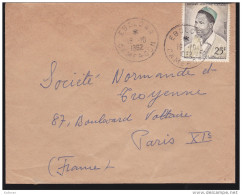 République Fédérale Du Cameroun - Oblitéré 1962 Sur Enveloppe - Cameroun (1960-...)