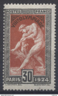 France Yvert N° 185 Neuf Luxe MNH - Cote 14 Euros - Neufs