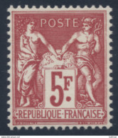 France - Yvert N° 216 Neuf Luxe (MNH) Signé Calves - Cote 290 Euros - Neufs