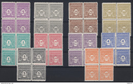 France - Bloc De 4 N° 620 à 629 Luxes (MNH) - Cote 156 Euros - 1944-45 Triomfboog