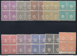 France - En Bloc De 4 Yvert N° 620 à 629 Neufs Sans Charnère (MNH) - Légères Rousseurs - 629 Intact - Cote 156 Euros - 1944-45 Arc De Triomphe