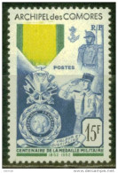 Comores N° 12 Xx - Cote 50 Euros - Prix De Départ 16 Euros - Andere & Zonder Classificatie