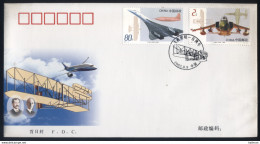 Chine - FDC 100th Anniversary Of The Invention Of The Airplane - 2003/08/09 - 2000-2009