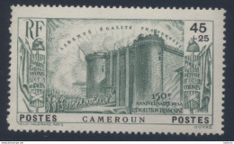 Cameroun - Yvert N° 192 Neuf Et Luxe (MNH) - Cote 30 Euros - Neufs