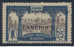 Cameroun - 1915 Yvert N° 44 Neuf Charnière (MH) Signé Calves - Cote 80 Euros - Neufs