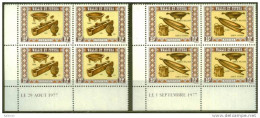 Wallis Et Futuna Bloc De 4 Coin Daté Du N° 198 Et 202 Xx - Cote 56 Euros - Prix De Départ 19 Euros - Unused Stamps