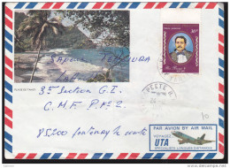 Polynésie - P.A. N° 109 Oblitéré 1981 Sur Enveloppe - Cartas & Documentos