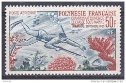 Polynésie P.A. N° 14 Luxe (MNH) - Cote 104 Euros - Prix De Départ 30 Euros - Neufs